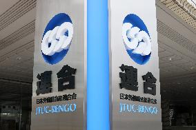 Union signboard and logo